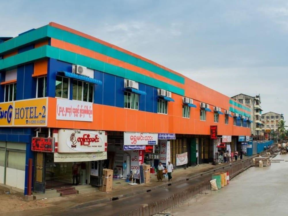Aung Tha Pyay Hotel 3 Yangon Exterior photo